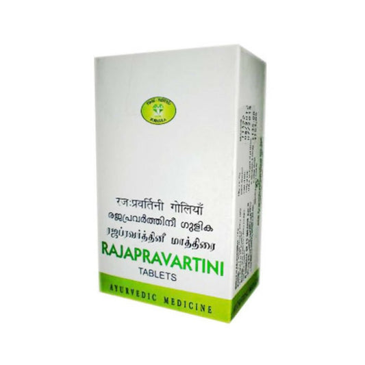 AVN Ayurveda Rajapravartini Tablets 