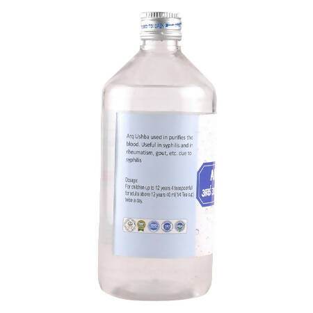 Cipzer Arq Ushba - Grab2buy