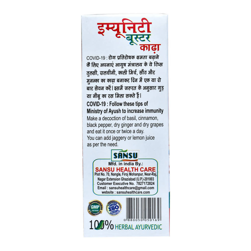 Sansu Immunity Booster Kada Sugar Free 
