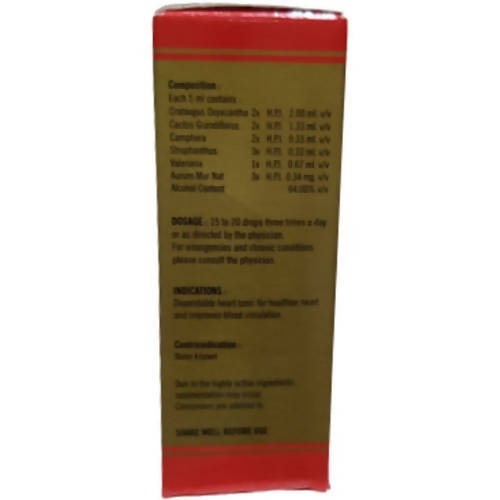 Dr. Wellmans Homeopathy Wellmocard Gold Drops 