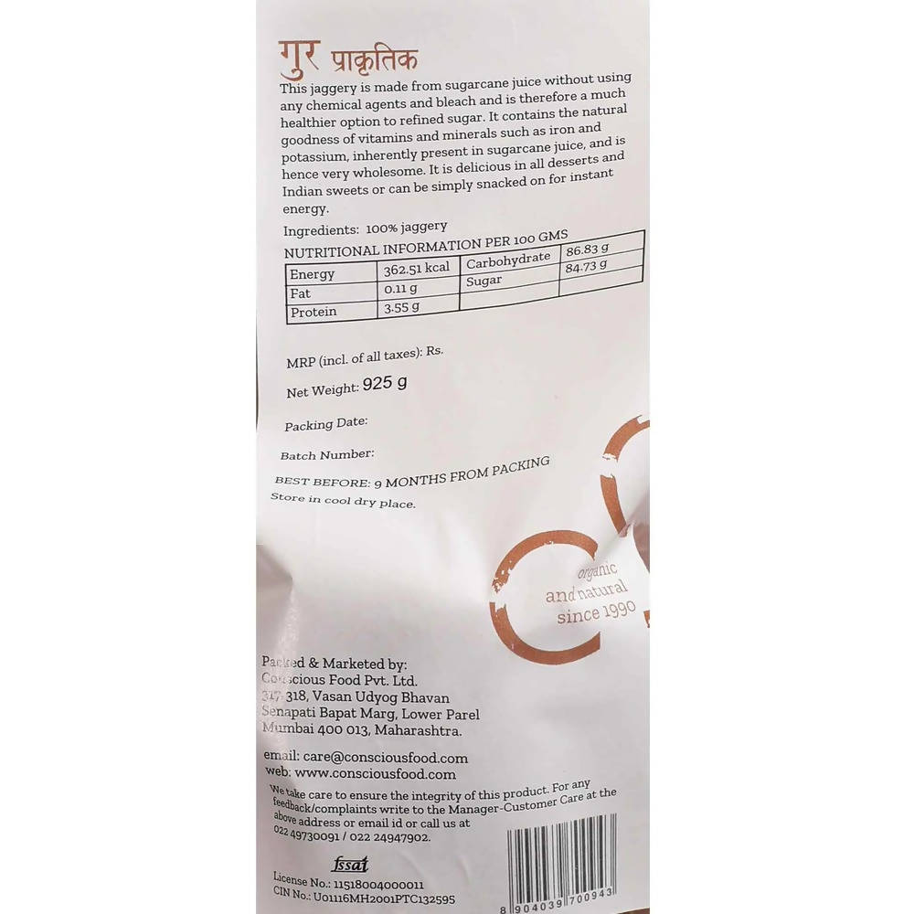 Conscious Food Sugarcane Jaggery 