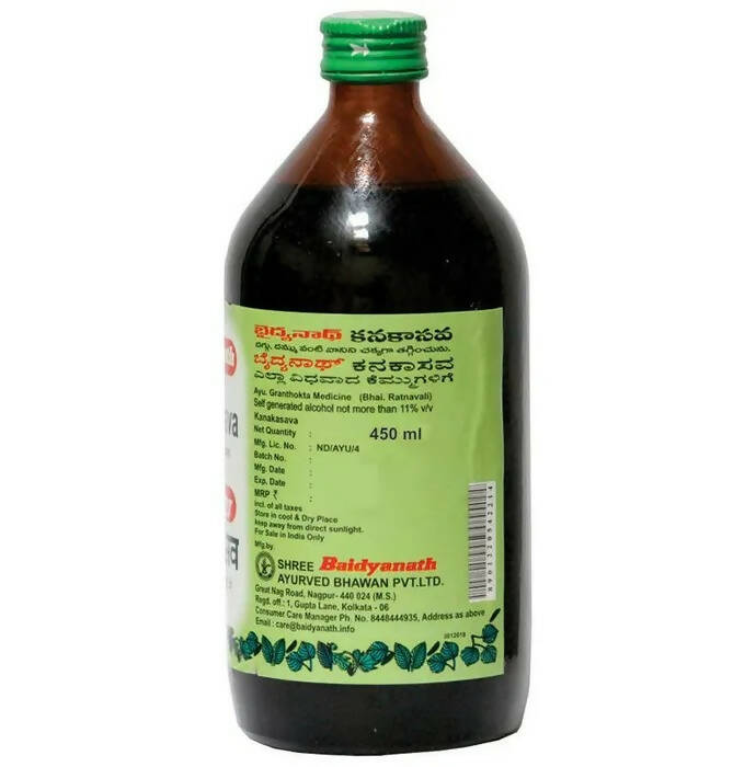 Baidyanath Nagpur Kanakasava - Grab2buy