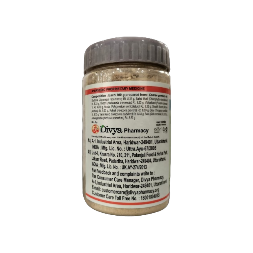 Patanjali Divya Immunogrit Kwath 