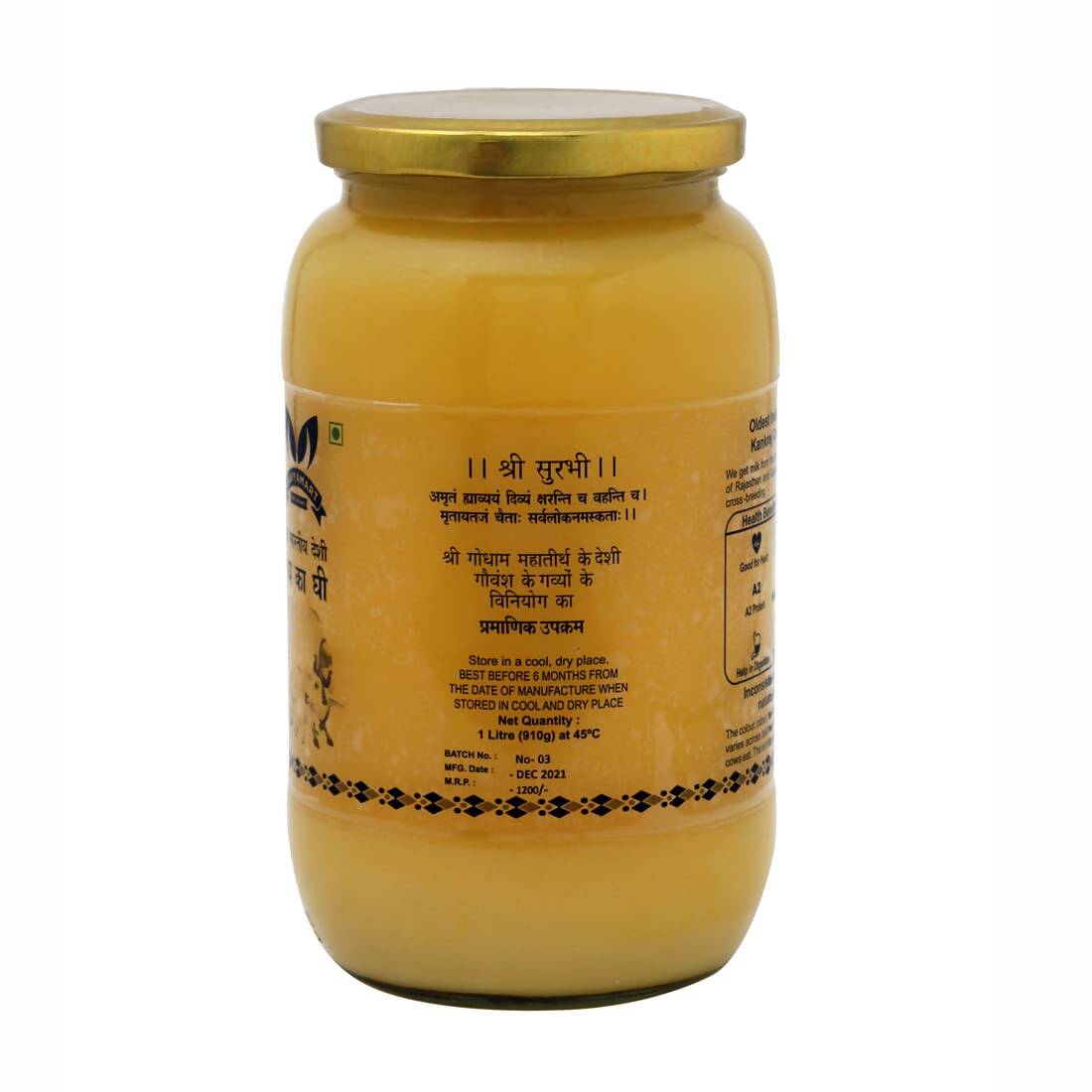 Gavyamart Indian Cow's Pure Ghee | Cultured Cow Desi Ghee | Rich in Nutrients 