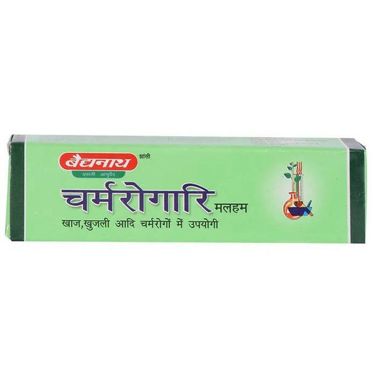Baidyanath Jhansi Charmrogari Ointment - Grab2buy