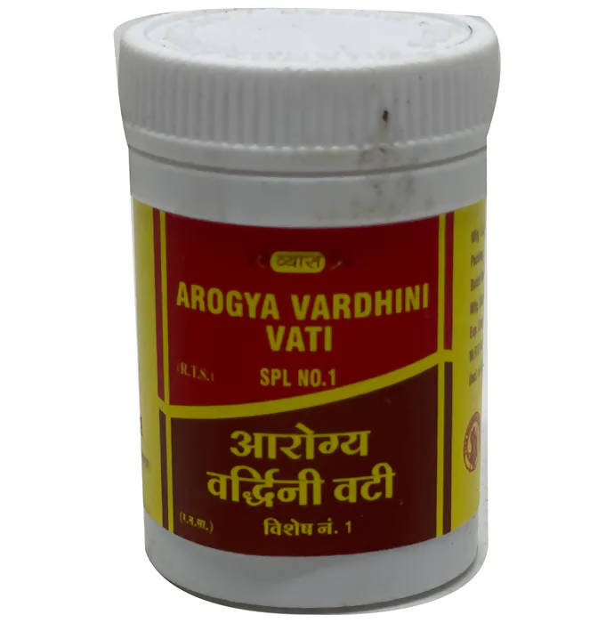 Vyas Arogya Vardhini Vati - Grab2buy