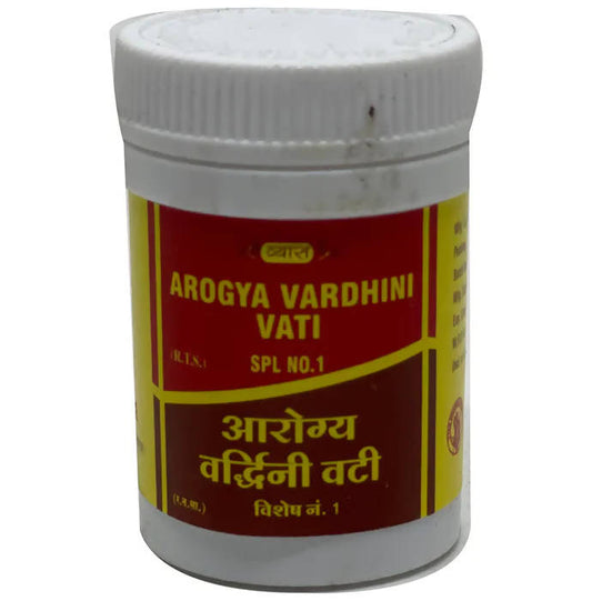 Vyas Arogya Vardhini Vati - Grab2buy