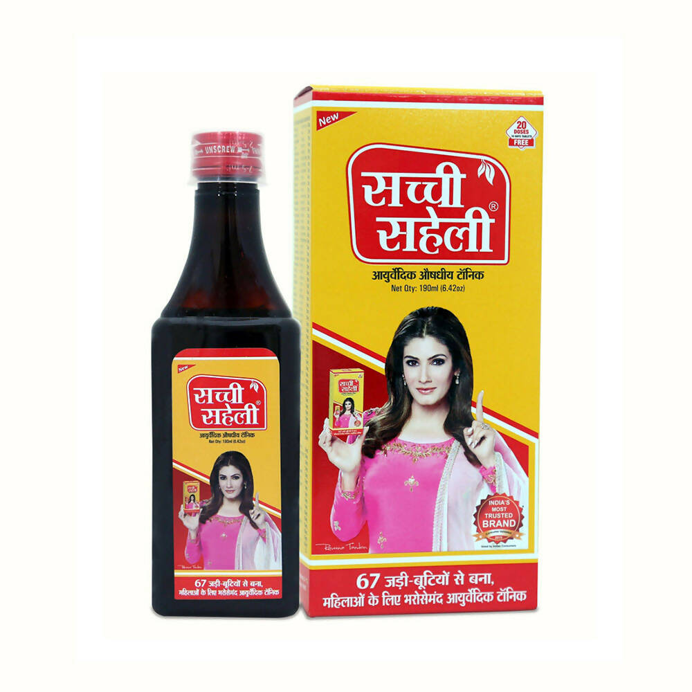 Sachi Saheli Ayurvedic Syrup | Grab2Buy