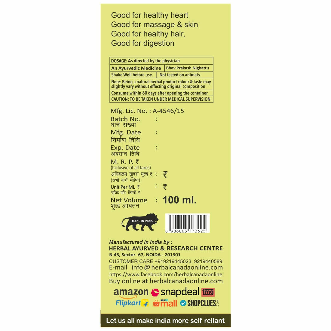 Herbal Canada Olive Oil (Jaitoon Oil) 