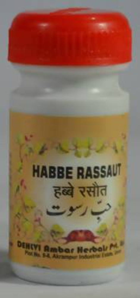 Dehlvi Remedies Habbe Rassaut  Grab2Buy Dehlvi Grab2Buy