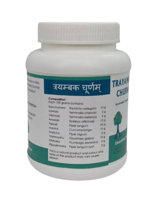 Shreshtha Herbals Trayambaka Churnam 