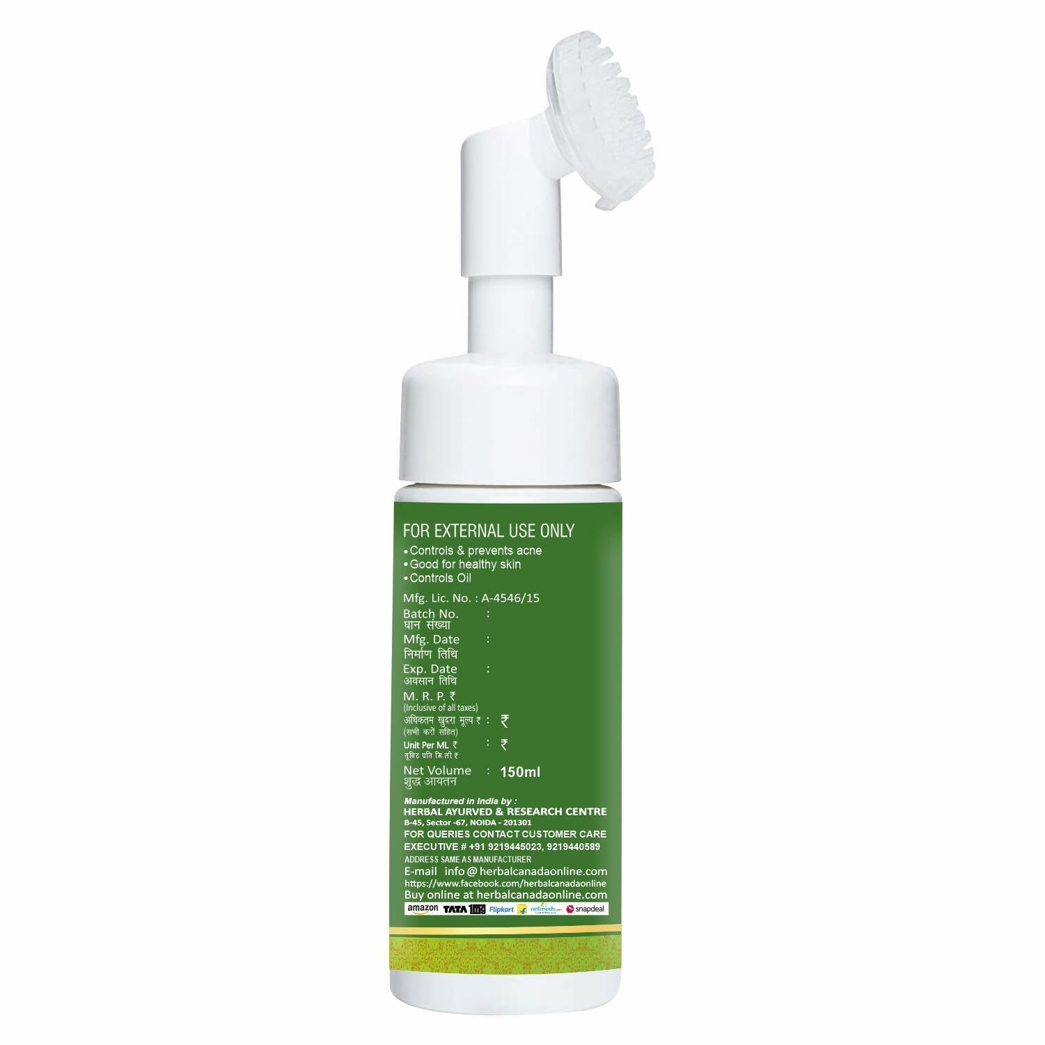 Herbal Canada Neem Foaming Face Wash 