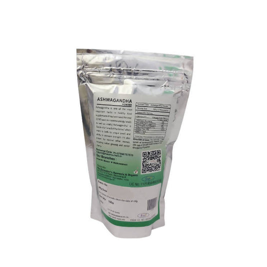 The Consumer's Premium Ashwagandha Powder 