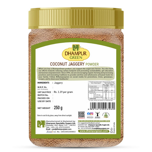 Dhampur Green Coconut Jaggery Powder - Grab2buy