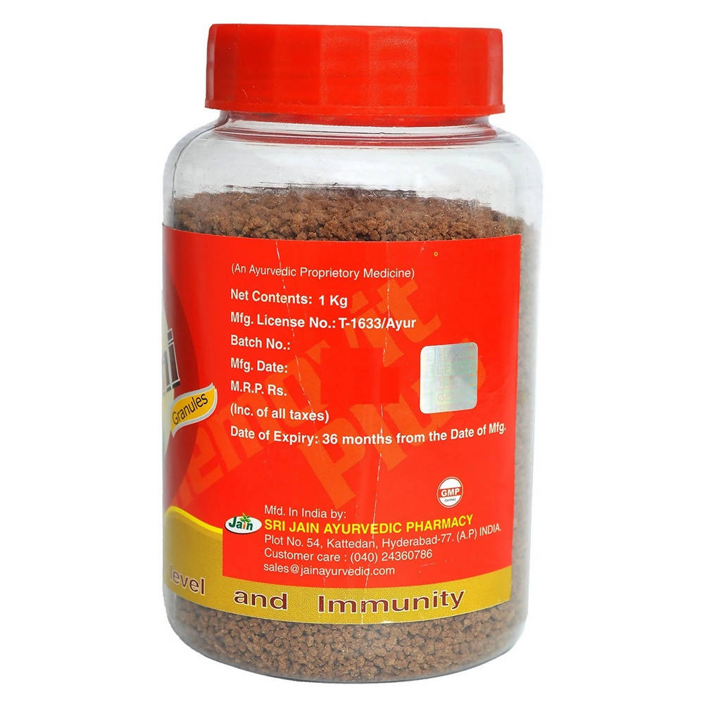 Jain Memovit Plus (Brahmi) Granules 