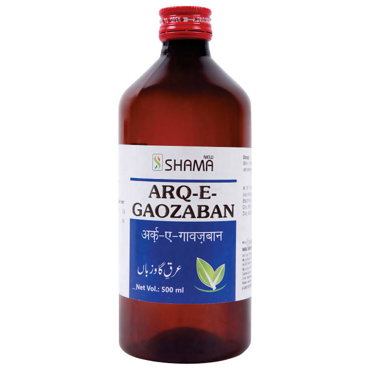 New Shama Arq-E-Gaozaban - Grab2buy