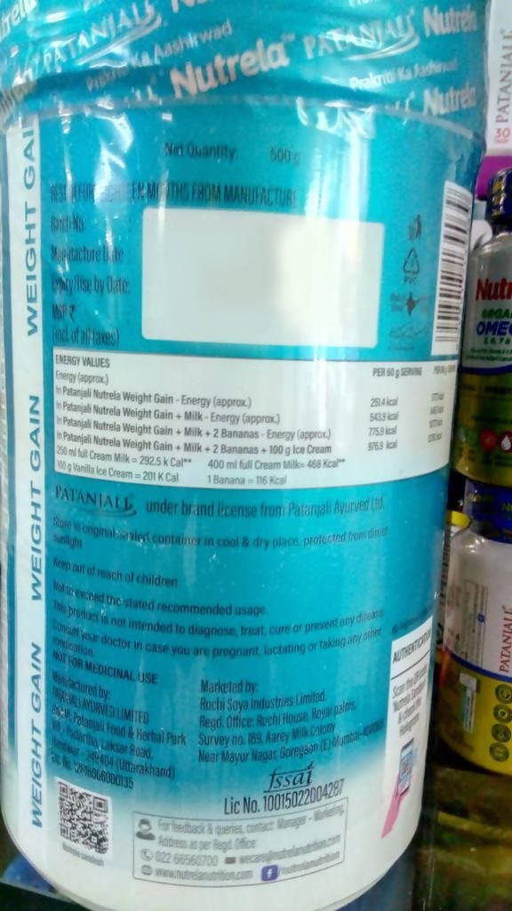 Patanjali Nutrela Weight Gain Protein With Herbal Extracts 