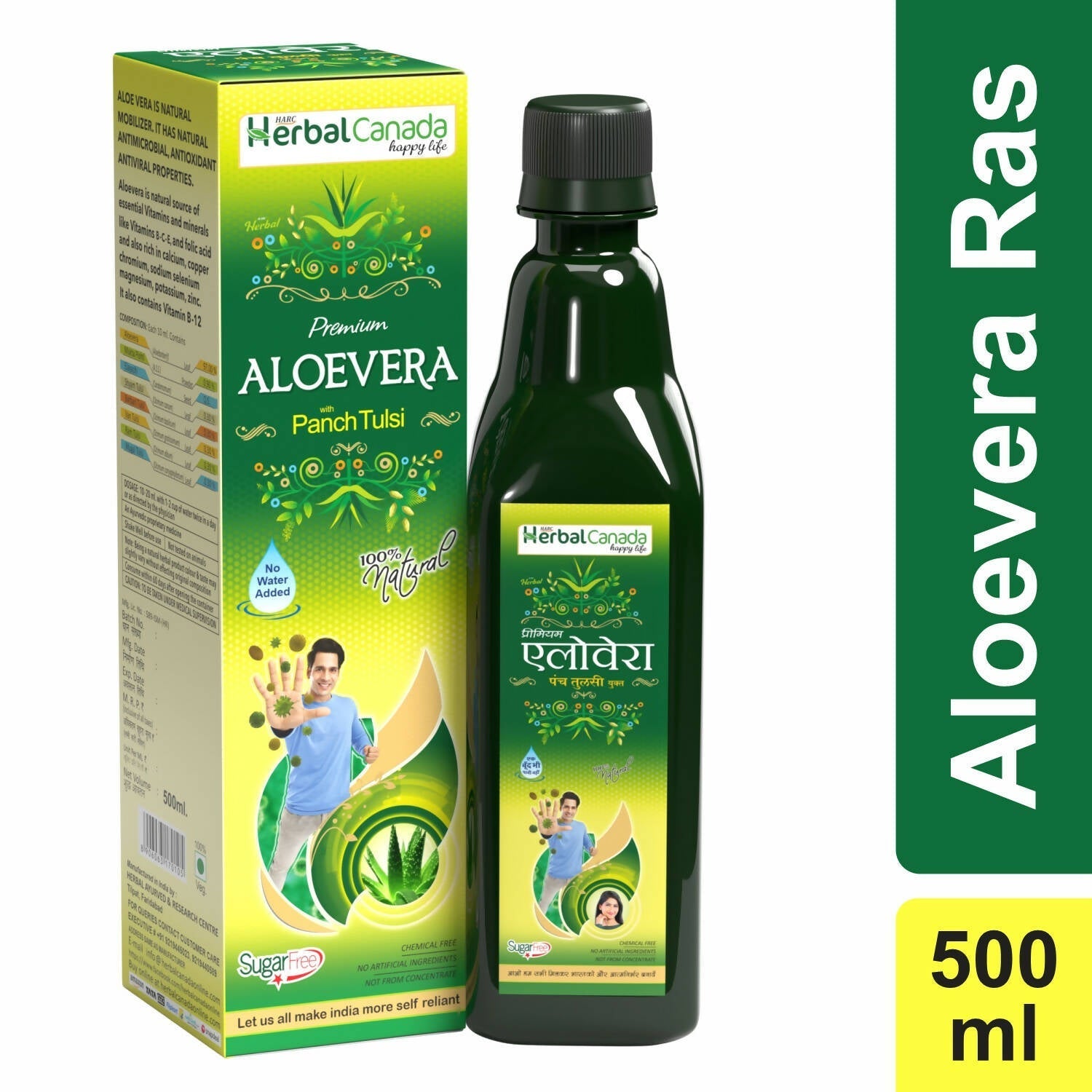 Herbal Canada Aloe Vera Ras 