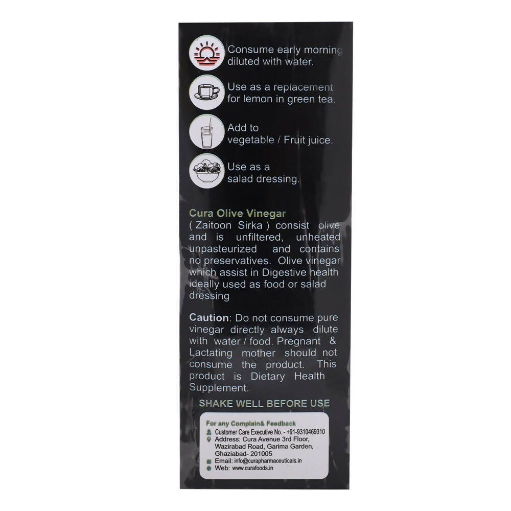 Cura Olive Vinegar 