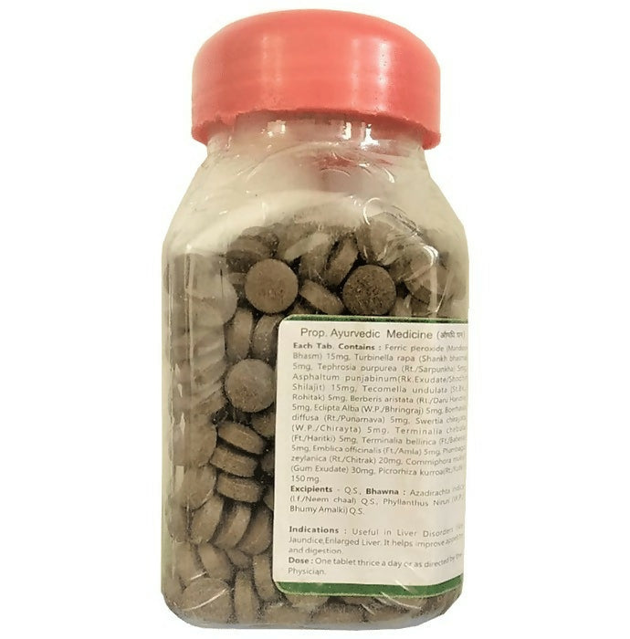 Baidyanath Jhansi Liverex Tablets - Grab2buy