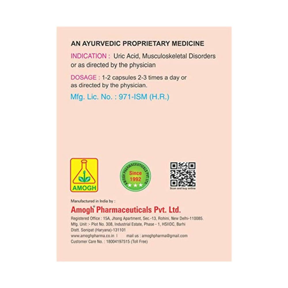 Amogh Amoric Capsules - Grab2buy