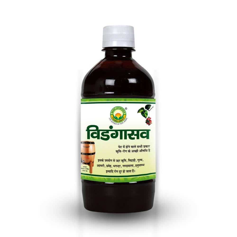 Basic Ayurveda Vidangasav 