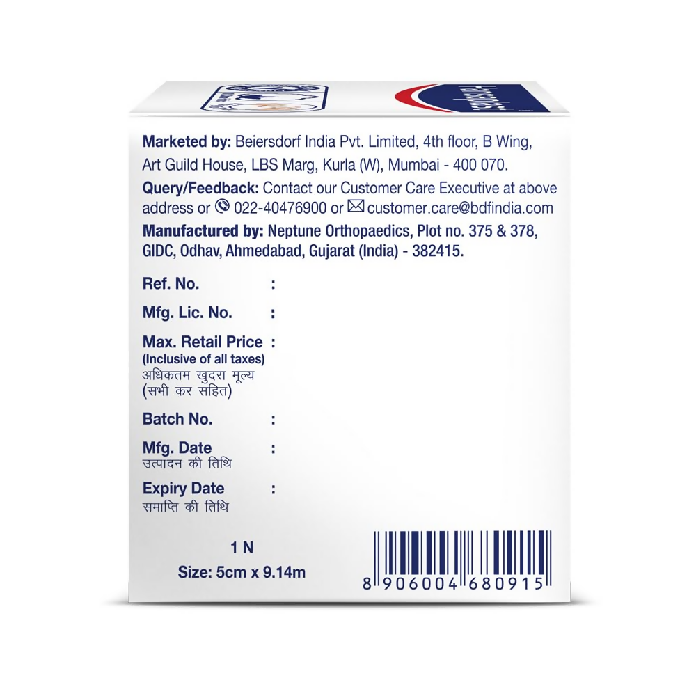Hansaplast Soft Fixation Tape for Wound Dressing - 5.00Cm X 9.14Mtr 