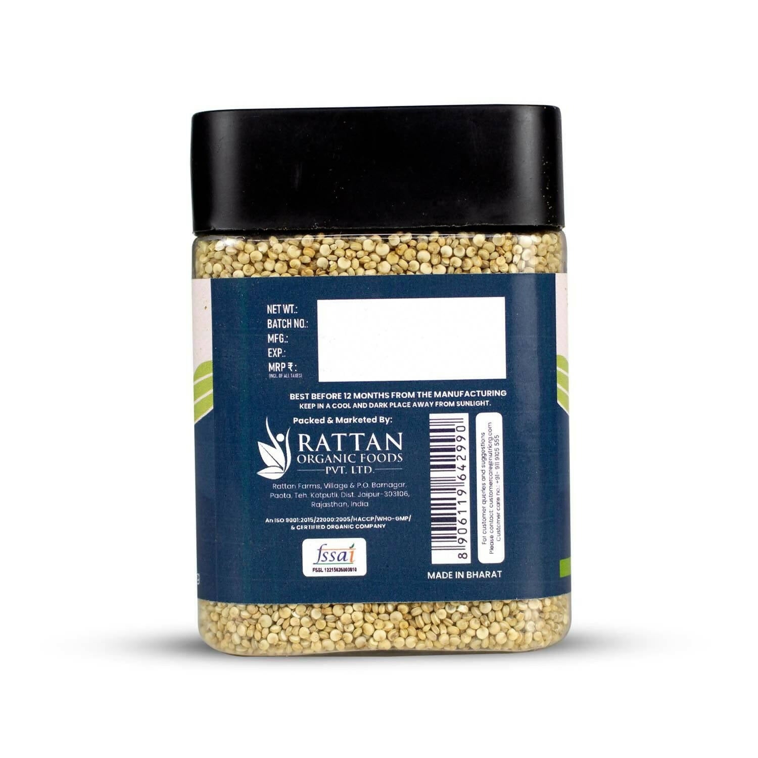 Upaveda Quinoa Seeds - Grab2buy