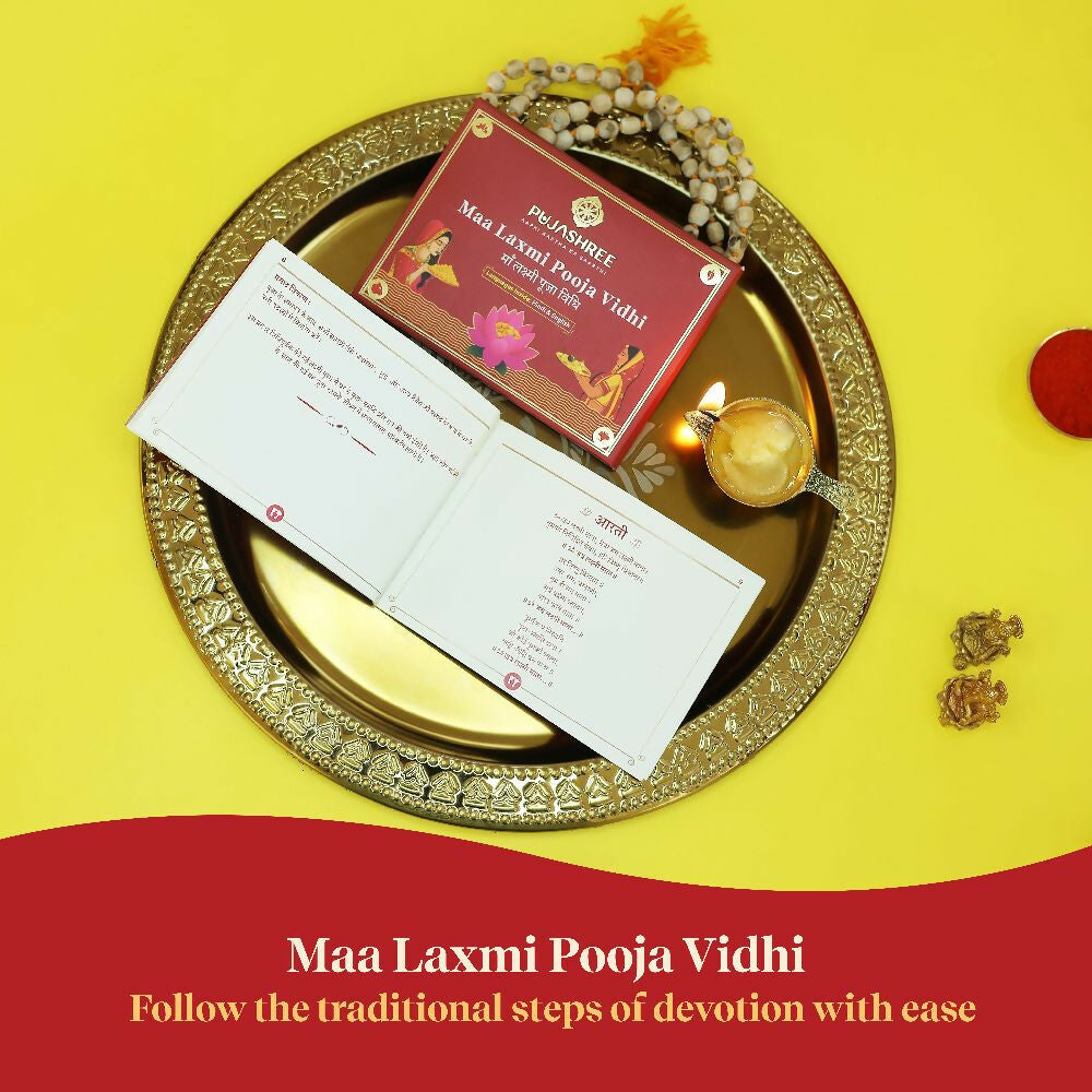 Pujashree Lakshmi Puja Vidhi Book – Sacred Step-by-Step Guide for Daily Worship