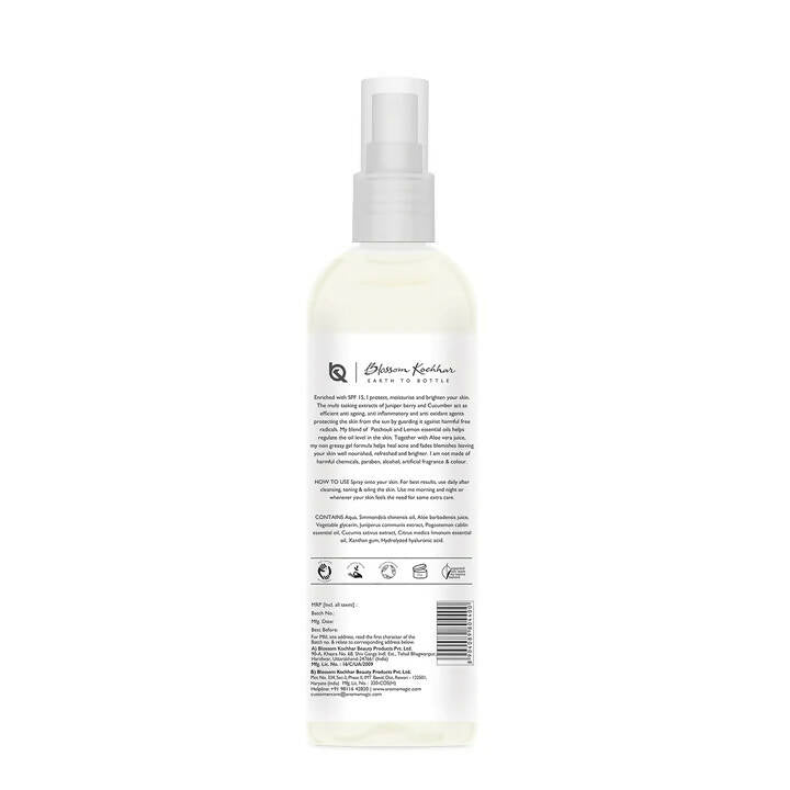 Blossom Kochhar Aroma Magic Juniper Berry Oil Free Moisturiser - Grab2buy