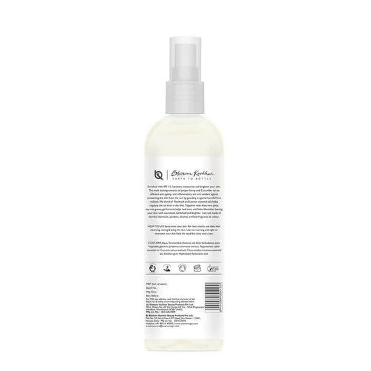 Blossom Kochhar Aroma Magic Juniper Berry Oil Free Moisturiser - Grab2buy
