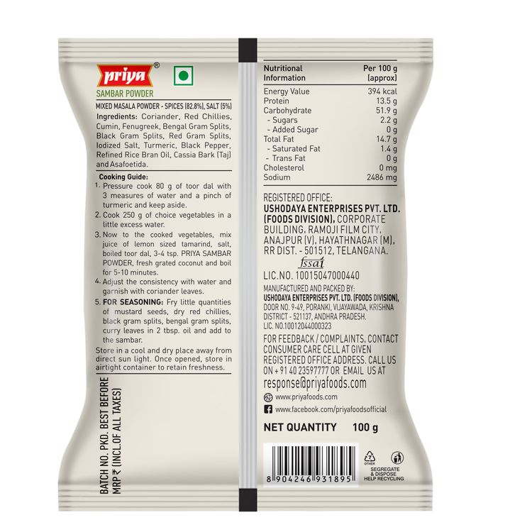 Priya Sambar Powder