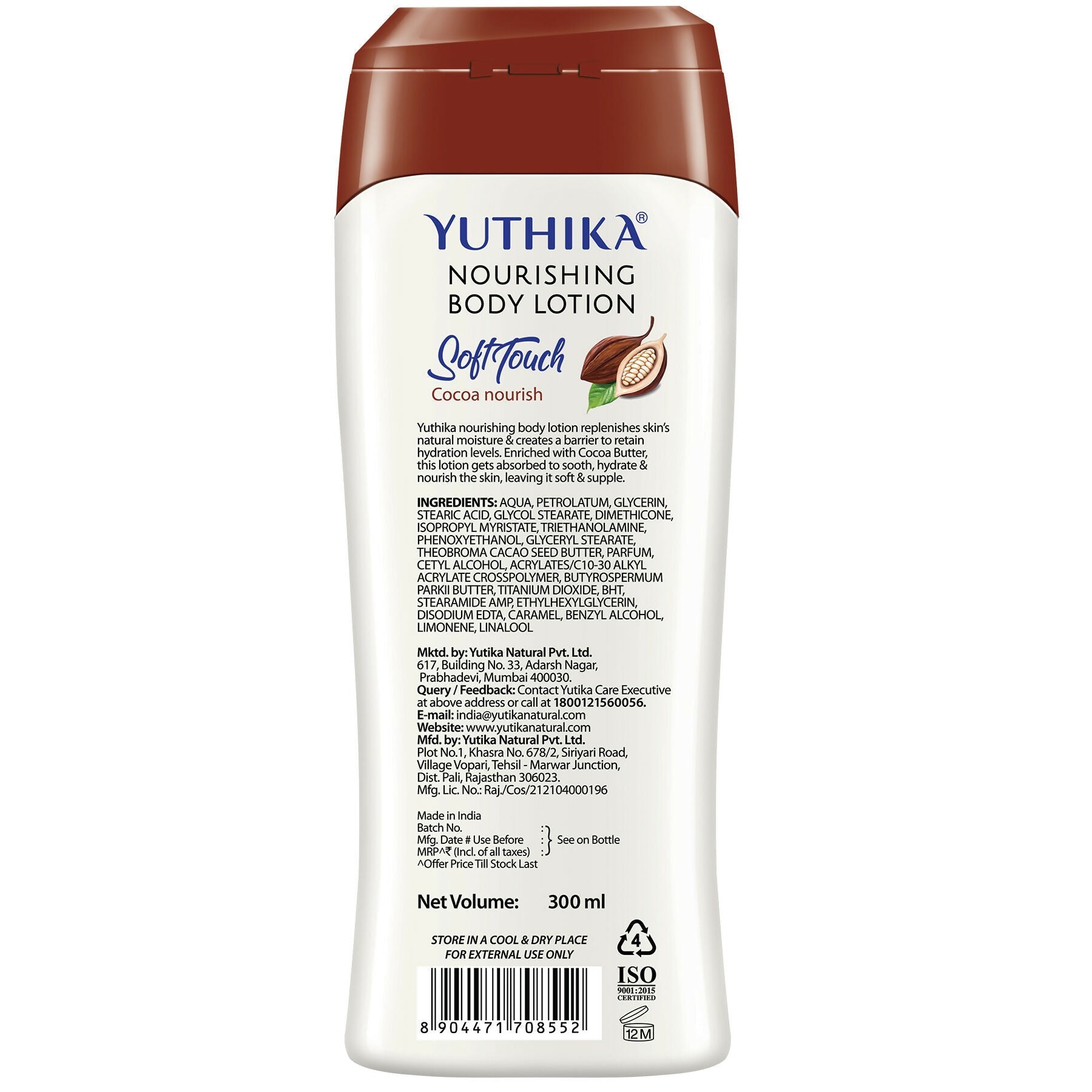 Yuthika Soft Touch Cocoa Body Lotion For Women & Men  Grab2Buy Yuthika Grab2Buy