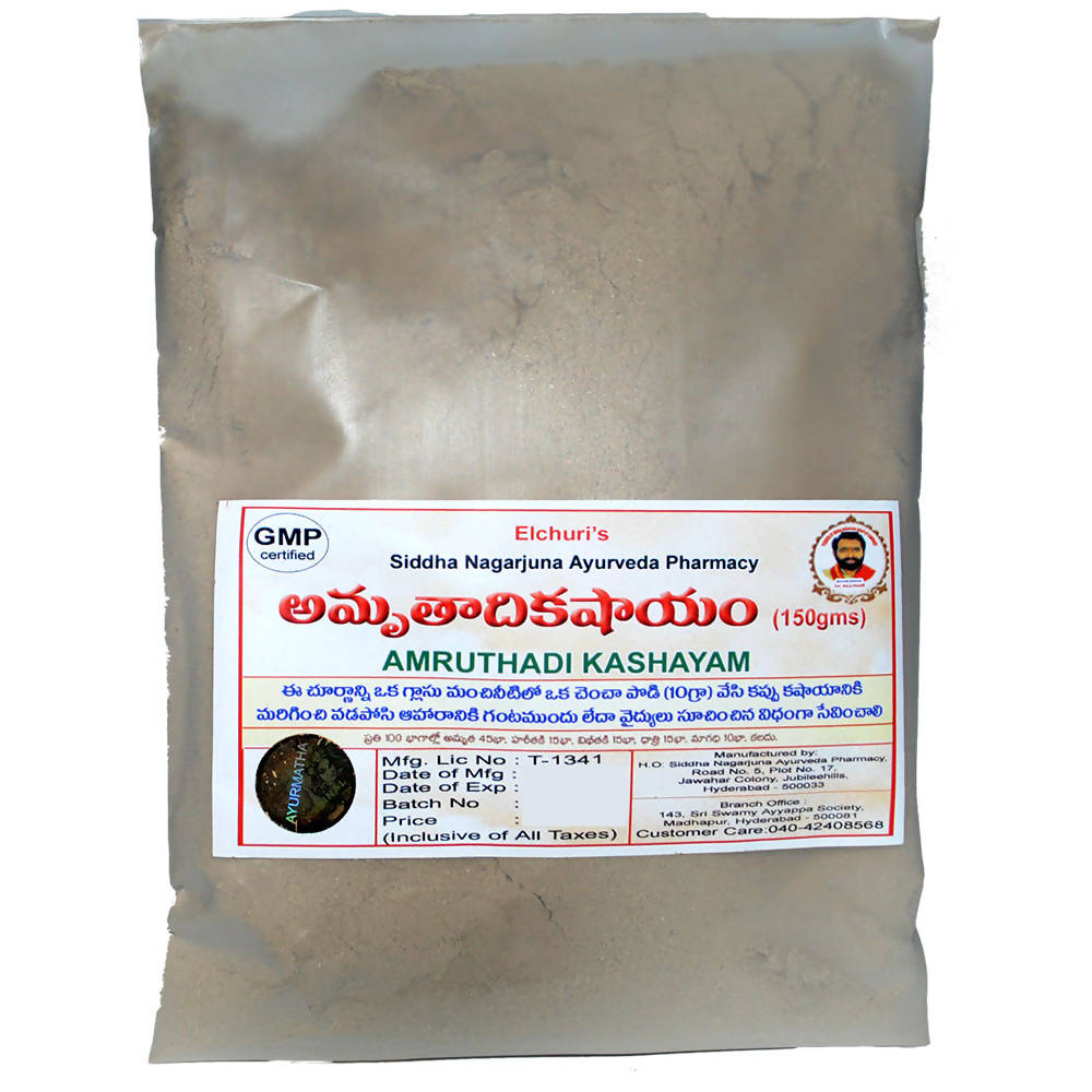 Siddha Nagarjuna Ayurveda Amruthadi Kashayam 