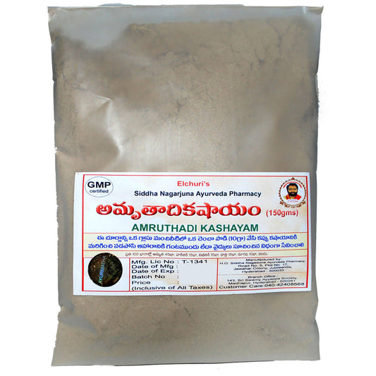 Siddha Nagarjuna Ayurveda Amruthadi Kashayam 