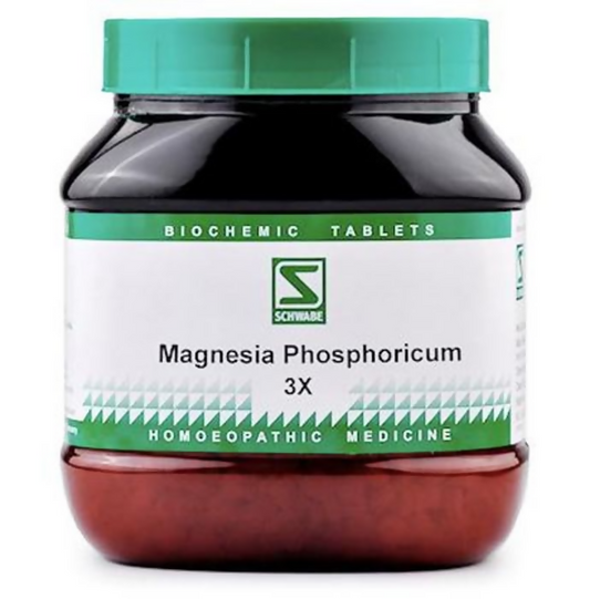Dr. Willmar Schwabe India Magnesia Phosphoricum Biochemic Tablets - Grab2buy