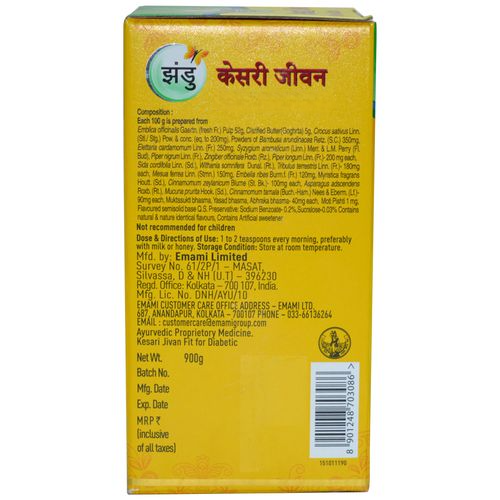 Zandu Kesari Jivan Fit for Diabetics 