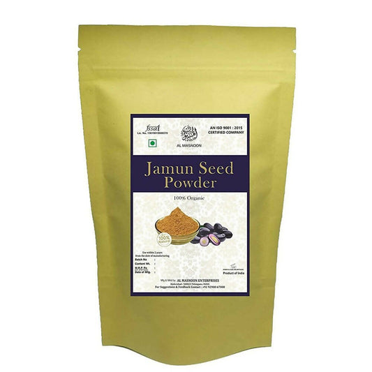 Al Masnoon Jamun Seeds Powder 