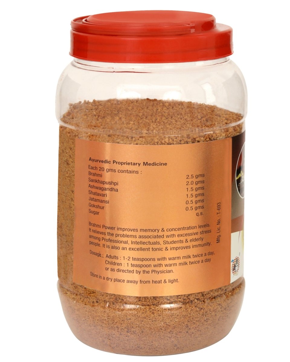 Amrita Brahmi Power Granules 