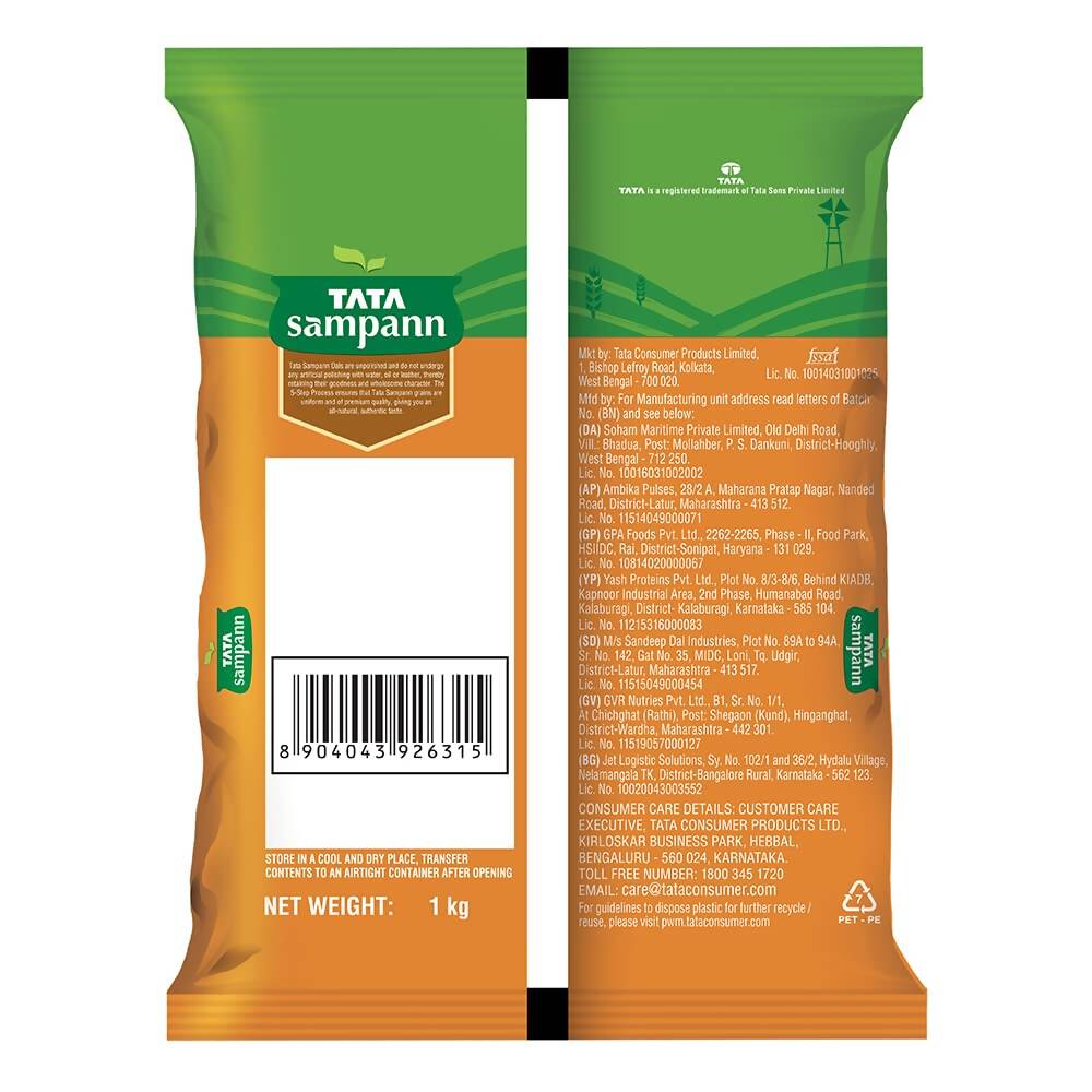 Tata Sampann Unpolished Moong Dal - Grab2buy