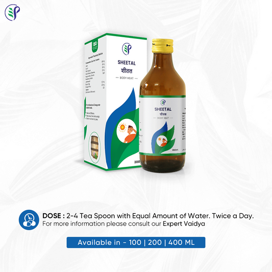 Pathak Ayurvedic Pharmacy Sheetal - Body Heat 