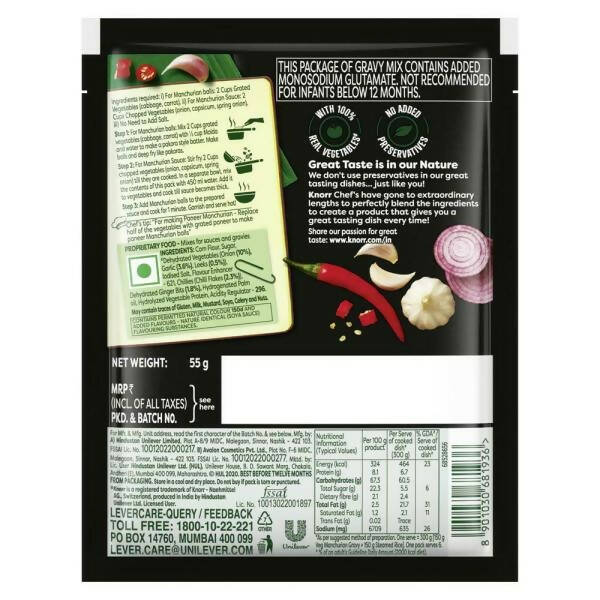Knorr Chinese Manchurian Gravy Mix 