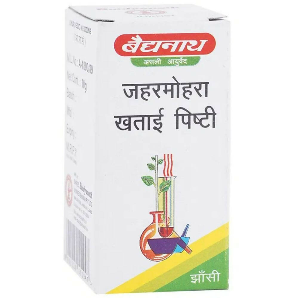 Baidyanath Jhansi Jaharmohara Khatai Pishti Powder - Grab2buy