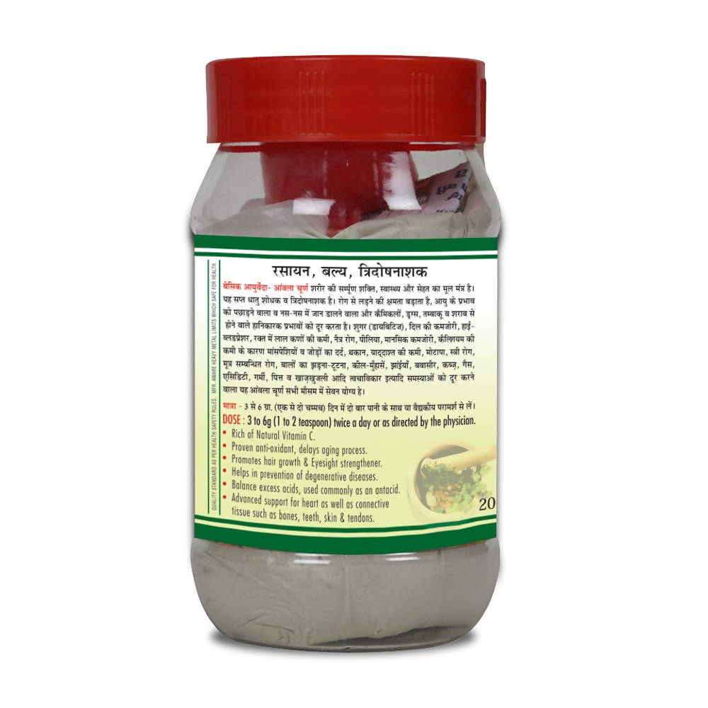 Basic Ayurveda Aamla Churna  Grab2Buy Basic Ayurveda Grab2Buy