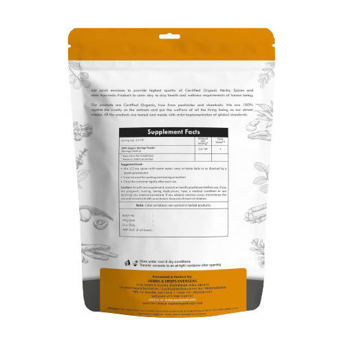 Just Jaivik Organic Moringa Leaves Powder 