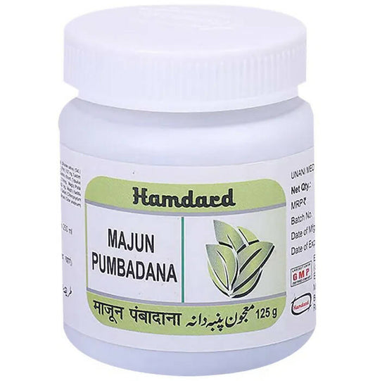 Hamdard Majun Pumbadana 