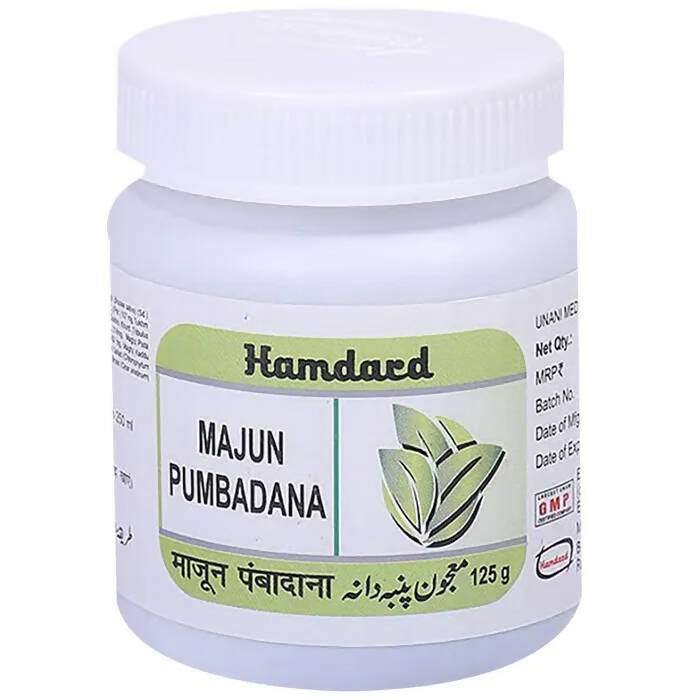 Hamdard Majun Pumbadana - Grab2buy