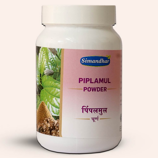 Simandhar Pipramul Powder 
