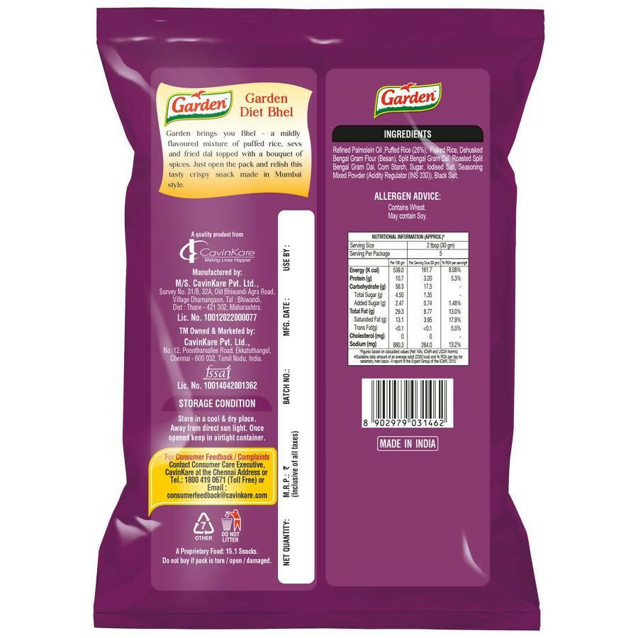 Garden Diet Bhel Mumbai Special - Grab2buy