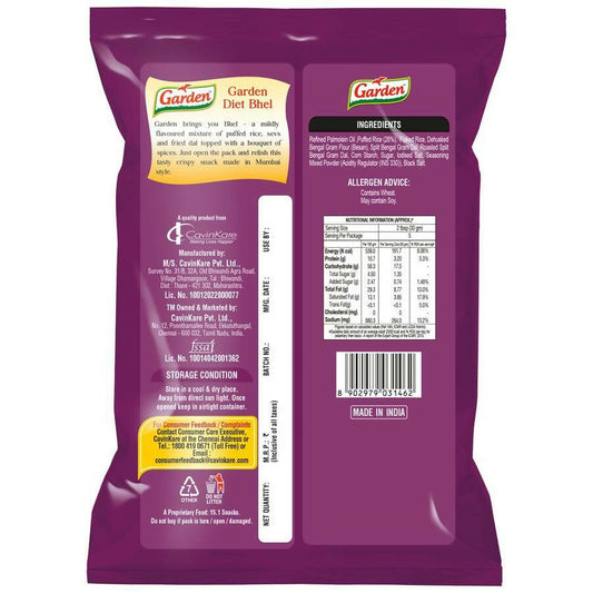 Garden Diet Bhel Mumbai Special - Grab2buy